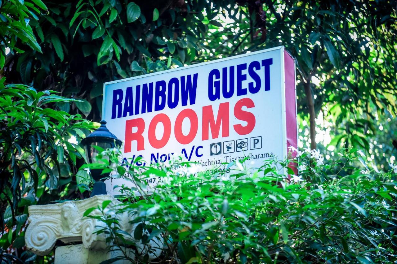 Tissa Rainbow Guest & Yala Hotell Tissamaharama Exteriör bild